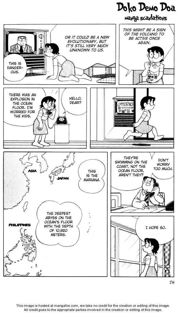 Doraemon Long Stories Chapter 4.2 36